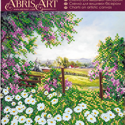 Canvas for bead embroidery "Carpathian fields" 7.9"x7.9" / 20.0x20.0 cm