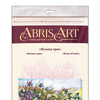 DIY Bead Embroidery Kit "Music of herbs" 16.5"x10.2" / 42.0x26.0 cm
