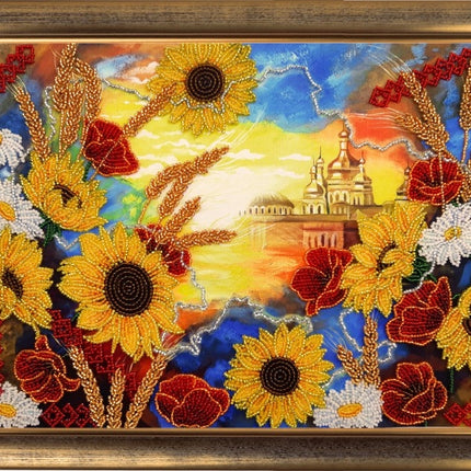 Bead DIY Embroidery Kit "The Dawn" 9.8"x13.4"/ 25.0x34.0 cm