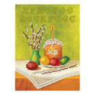 Canvas for bead embroidery 