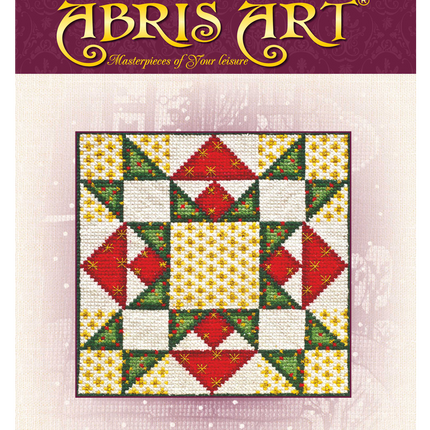 DIY Cross Stitch Kit "Quilt. Christmas" 5.5"x5.5"