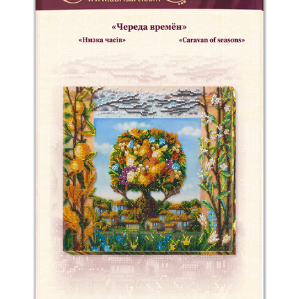 DIY Bead Embroidery Kit "Caravan of seasons" 11.8"x11.8" / 30.0x30.0 cm