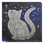 DIY Bead Embroidery Kit 