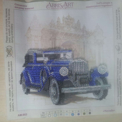 DIY Bead Embroidery Kit "Nevada"  5.9"x5.9" / 15.0x15.0 cm
