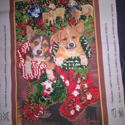 DIY Bead Embroidery Kit "Gifts" 6.7"x10.6" / 17.0x27.0 cm