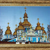 Bead DIY Embroidery Kit "Myhailivsky Cathedral" 15.7"x20.9"/ 40.0x53.0 cm