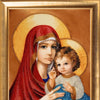 DIY Bead Embroidery Kit "Mary with Jesus" 13.8"x9.4" / 35.0x24.0 cm