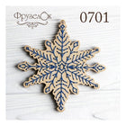 DIY Cross stitch kit on wood 
