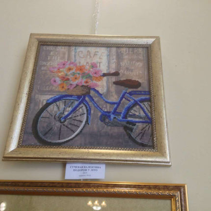 Canvas for bead embroidery "Summer Trip" 11.8"x11.8" / 30.0x30.0 cm