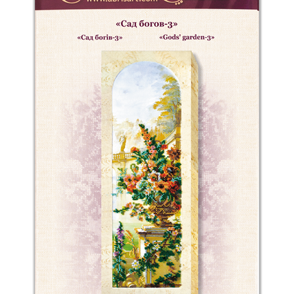 DIY Bead Embroidery Kit "Gods' garden-3" 6.7"x19.7" / 17.0x50.0 cm
