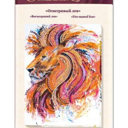 DIY Bead Embroidery Kit "Fire-maned lion" 11.8"x15.7" / 30.0x40.0 cm