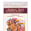 DIY Bead Embroidery Kit "Fire-maned lion" 11.8"x15.7" / 30.0x40.0 cm