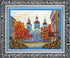 DIY Bead Embroidery Kit "St. Nicolas Cathedral" 12.8"x9.8" / 32.5x25.0 cm