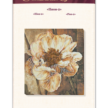 DIY Bead Embroidery Kit "Рion-2" 11.8"x12.8" / 30.0x32.5 cm