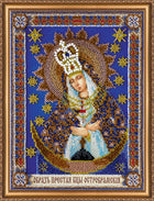 DIY Bead Embroidery Kit 