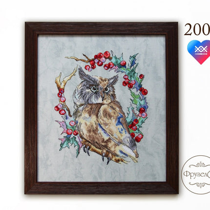 DIY Cross Stitch Kit "Owl" 9.6x7.9 in / 24.5x20.0 cm