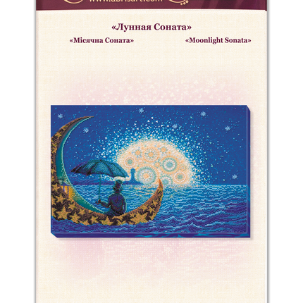 DIY Bead Embroidery Kit "Moonlight Sonata" 16.9"x11.8" / 43.0x30.0 cm