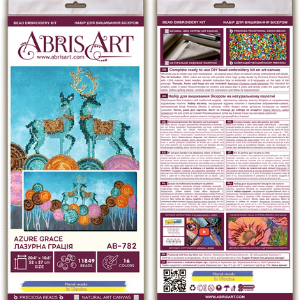 DIY Bead Embroidery Kit "Azure Grace" 20.5"x10.6" / 52.0x27.0 cm