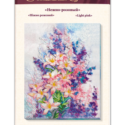 DIY Bead Embroidery Kit "Light pink" 11.0"x14.6" / 28.0x37.0 cm