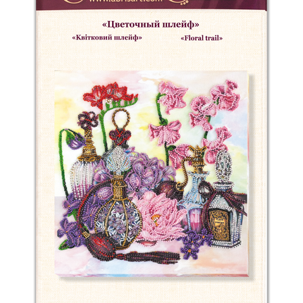 DIY Bead Embroidery Kit "Flower trail" 10.2"x11.0" / 26.0x28.0 cm