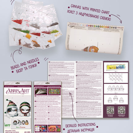 DIY Bead Embroidery Kit "Holiday cats" 11.8"x6.7" / 30.0x17.0 cm