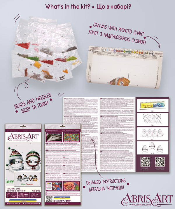 DIY Bead Embroidery Kit 