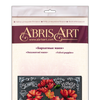 DIY Bead Embroidery Kit "Velvet poppies" 15.7"x10.6" / 40.0x27.0 cm