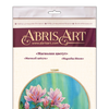 DIY Bead Embroidery Kit "Magnolias bloom" 13.0"x13.0" / 33.0x33.0 cm