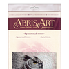 DIY Bead Embroidery Kit "Garnet totem" 12.2"x9.1" / 31.0x23.0 cm