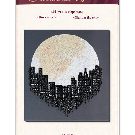 DIY Bead Embroidery Kit "Night in the city" 12.2"x13.4" / 31.0x34.0 cm