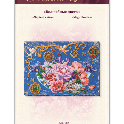 DIY Bead Embroidery Kit "Magic flowers" 15.4"x11.0" / 39.0x28.0 cm