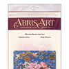 DIY Bead Embroidery Kit "Magic flowers" 15.4"x11.0" / 39.0x28.0 cm