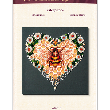 DIY Bead Embroidery Kit "Honey plant" 12.6"x12.6" / 32.0x32.0 cm