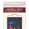 DIY Bead Embroidery Kit "Rainbow dance" 11.4"x16.1" / 29.0x41.0 cm