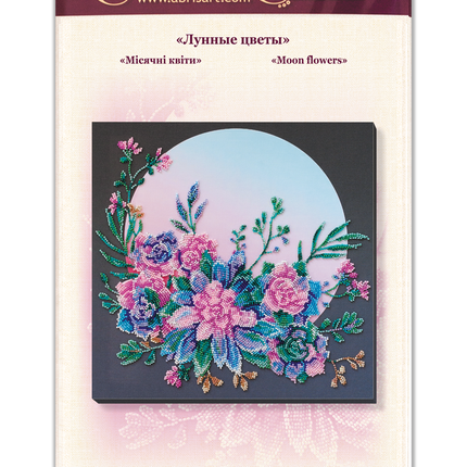 DIY Bead Embroidery Kit "Moon flowers" 11.8"x11.8" / 30.0x30.0 cm