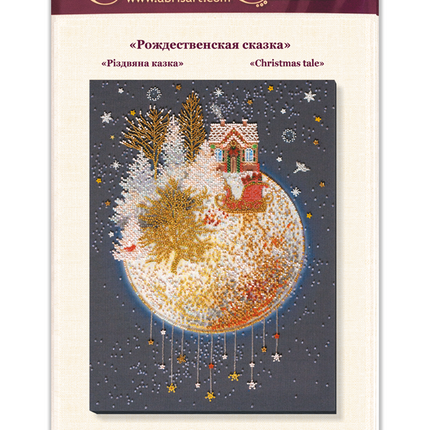 DIY Bead Embroidery Kit "Christmas tale" 10.6"x15.0" / 27.0x38.0 cm