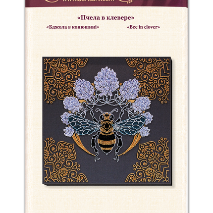 DIY Bead Embroidery Kit "Bee in clover" 11.8"x11.8" / 30.0x30.0 cm