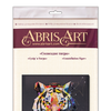 DIY Bead Embroidery Kit "Constellation Tiger" 12.6"x12.2" / 32.0x31.0 cm