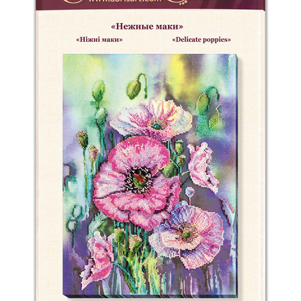 DIY Bead Embroidery Kit "Delicate poppies" 11.8"x16.9" / 30.0x43.0 cm