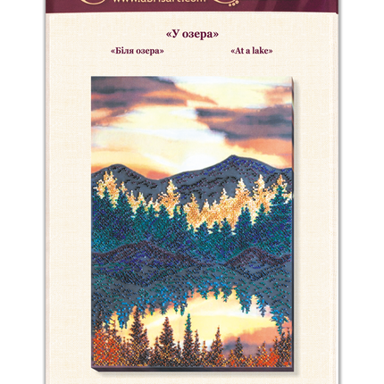 DIY Bead Embroidery Kit "At a lake" 10.6"x14.2" / 27.0x36.0 cm