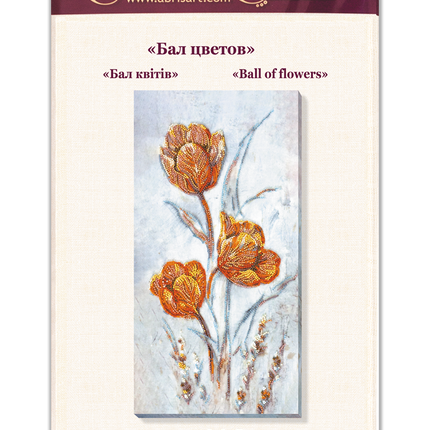 DIY Bead Embroidery Kit "Ball of flowers" 8.3"x15.7" / 21.0x40.0 cm