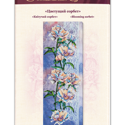 DIY Bead Embroidery Kit "Blooming sorbet" 9.4"x25.6" / 24.0x65.0 cm