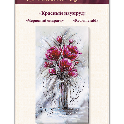 DIY Bead Embroidery Kit "Red emerald" 8.7"x15.7" / 22.0x40.0 cm