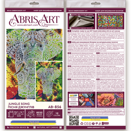 DIY Bead Embroidery Kit "Jungle Song" 10.6"x16.1" / 27.0x41.0 cm