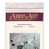 DIY Bead Embroidery Kit "Air flowers" 11.8"x11.8" / 30.0x30.0 cm