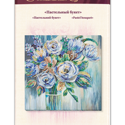 DIY Bead Embroidery Kit "Pastel bouquet" 12.2"x12.2" / 31.0x31.0 cm