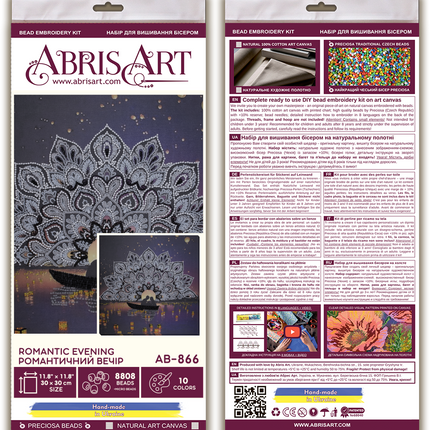 DIY Bead Embroidery Kit "Romantic evening" 11.8"x11.8" / 30.0x30.0 cm