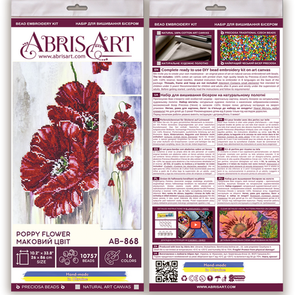 DIY Bead Embroidery Kit "Poppy flower" 10.2"x33.9" / 26.0x86.0 cm
