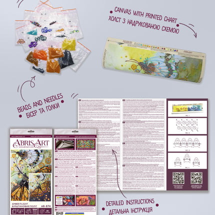DIY Bead Embroidery Kit "Amber flight" 12.2"x15.7" / 31.0x40.0 cm