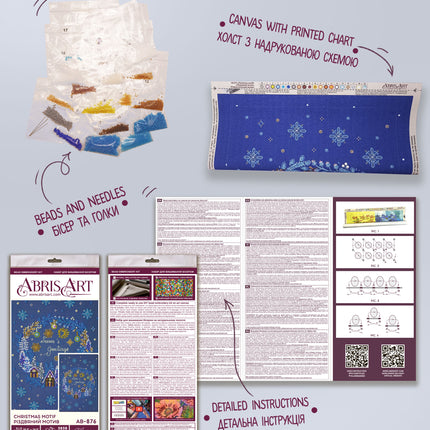 DIY Bead Embroidery Kit "Christmas motif" 10.2"x14.6" / 26.0x37.0 cm